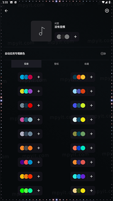 老殁,mpyit.com