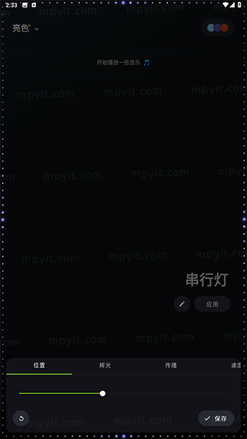 老殁,mpyit.com