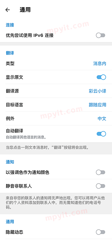 老殁,mpyit.com