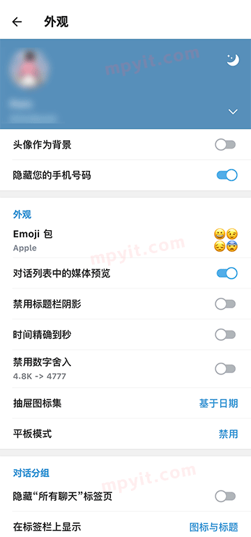 老殁,mpyit.com