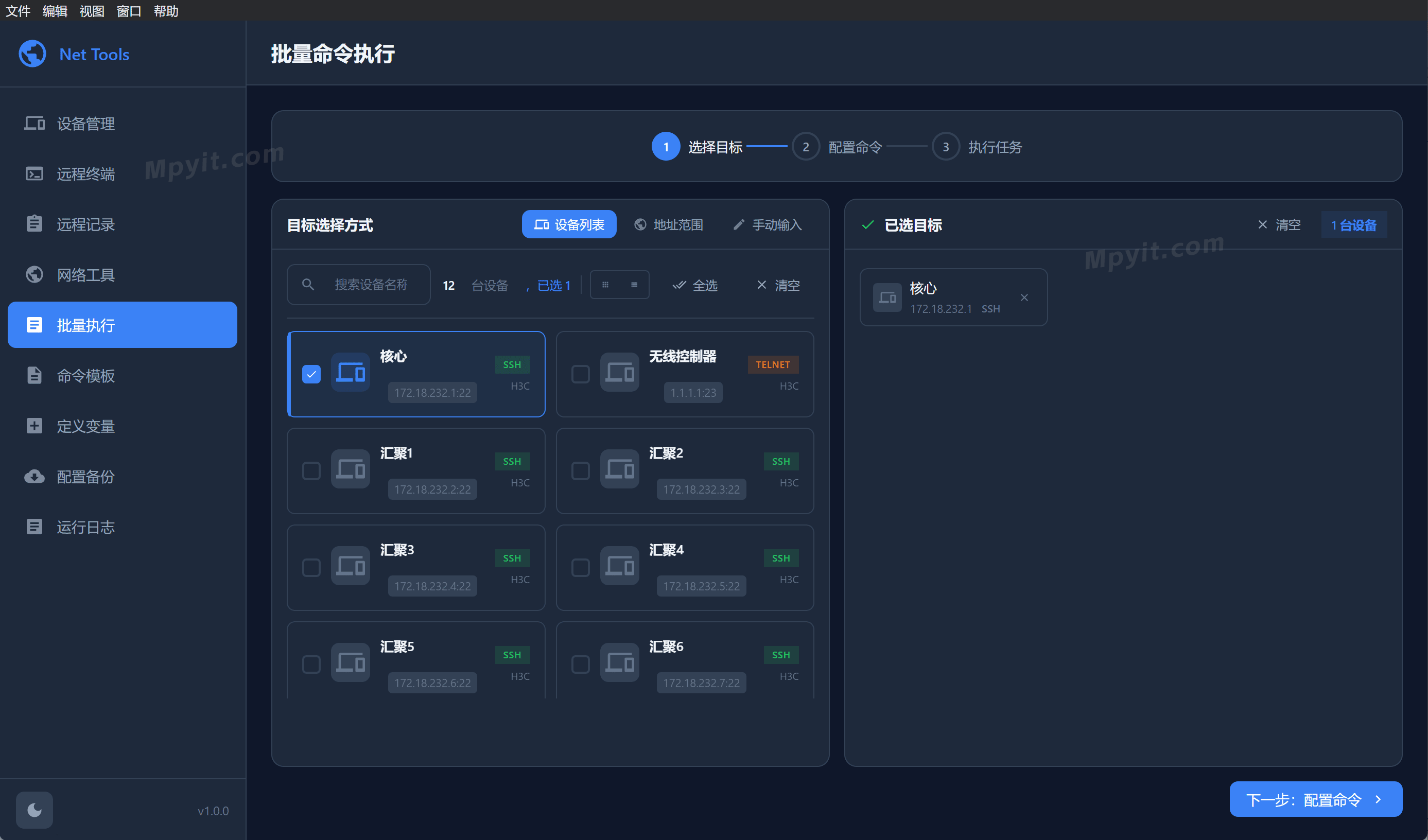 老殁,mpyit.com