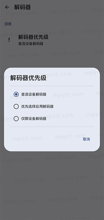 老殁,mpyit.com