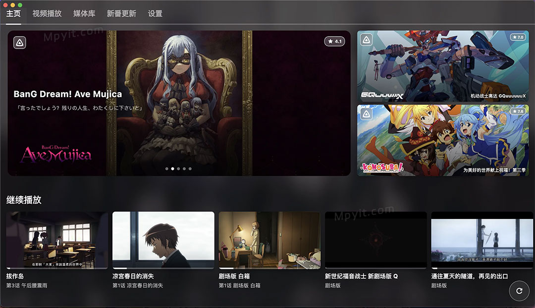 老殁,mpyit.com