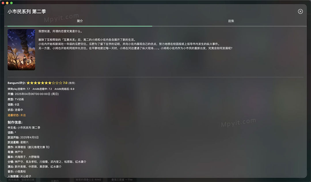 老殁,mpyit.com