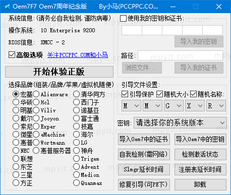 老殁,mpyit.com