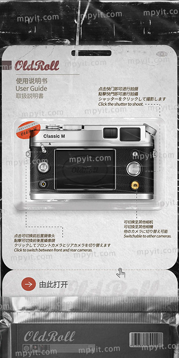 老殁,mpyit.com