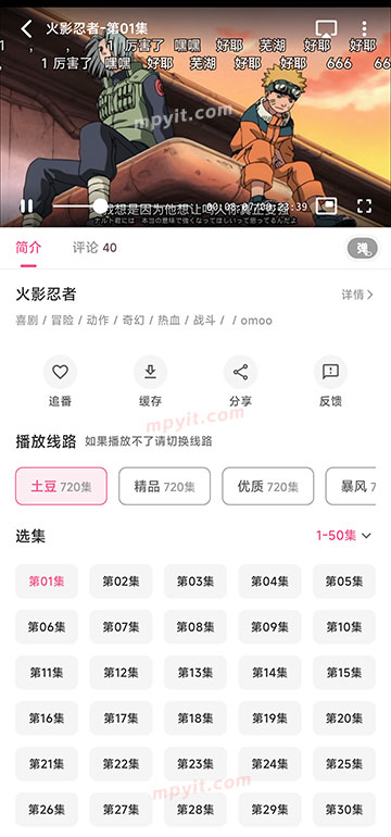 老殁,mpyit.com