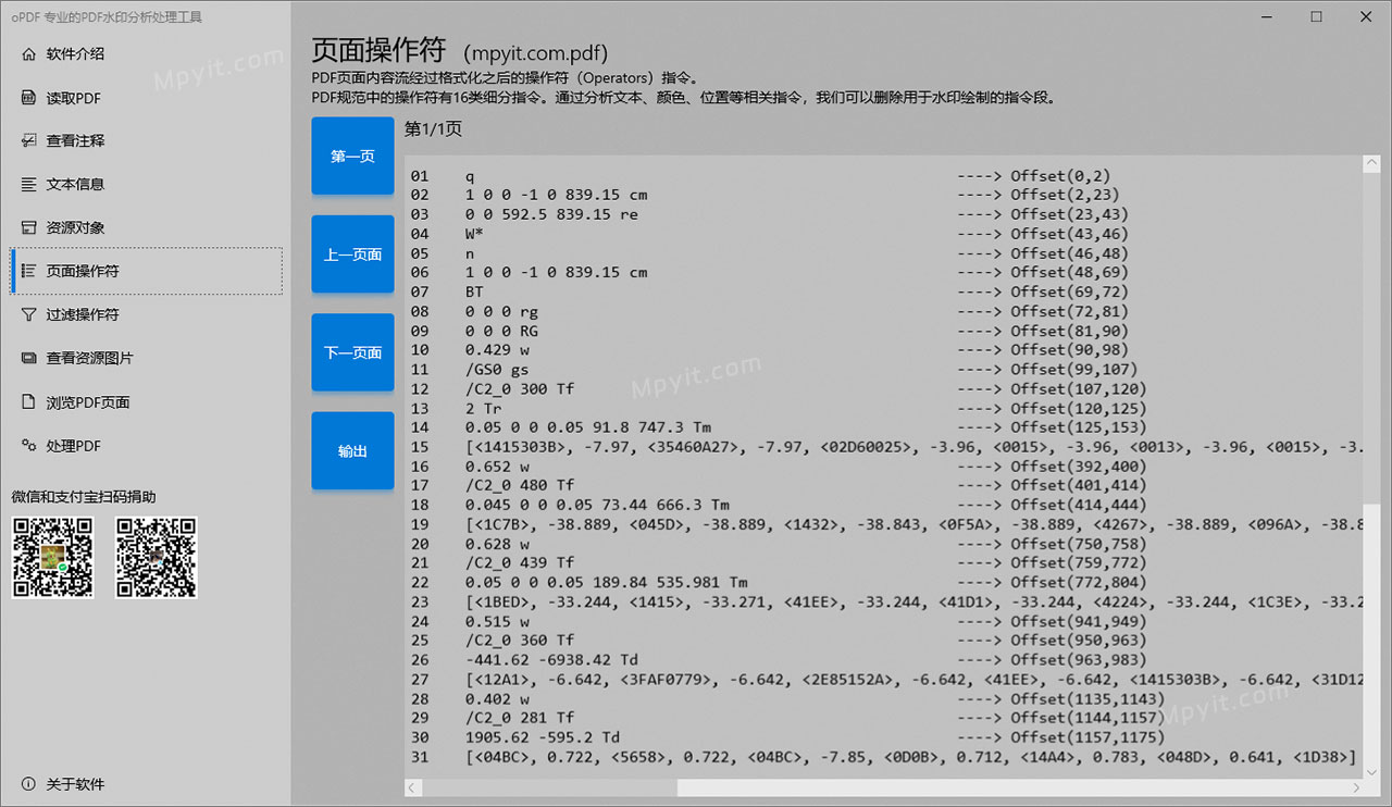 老殁,mpyit.com