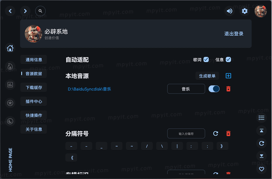 老殁,mpyit.com