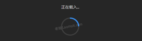 老殁,殁漂遥,laomoit.com,shaoit,laomo.me,mopiaoyao