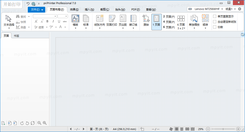 老殁,mpyit.com
