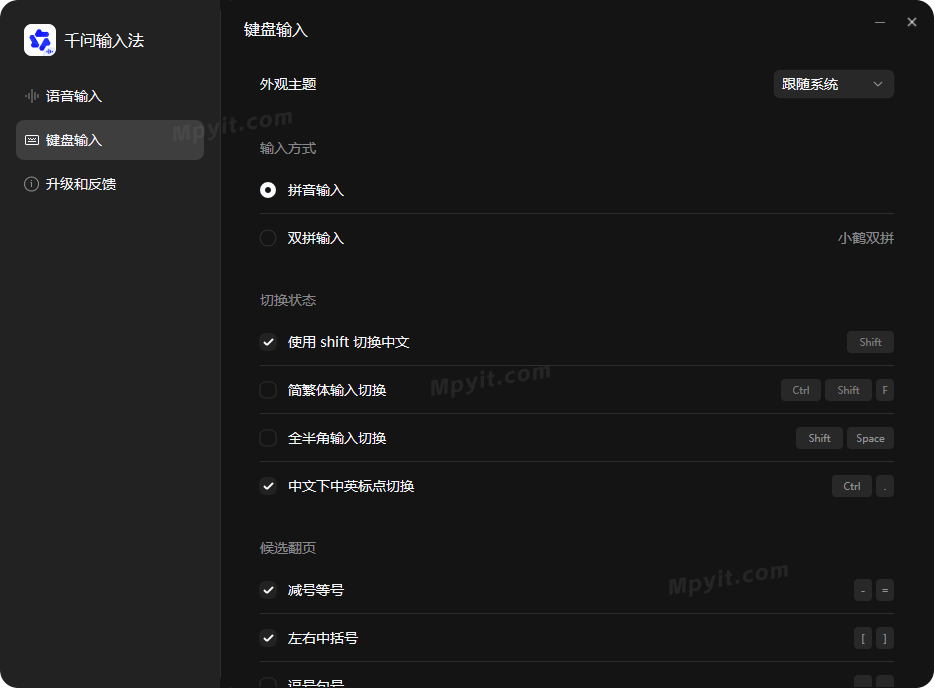 老殁,mpyit.com