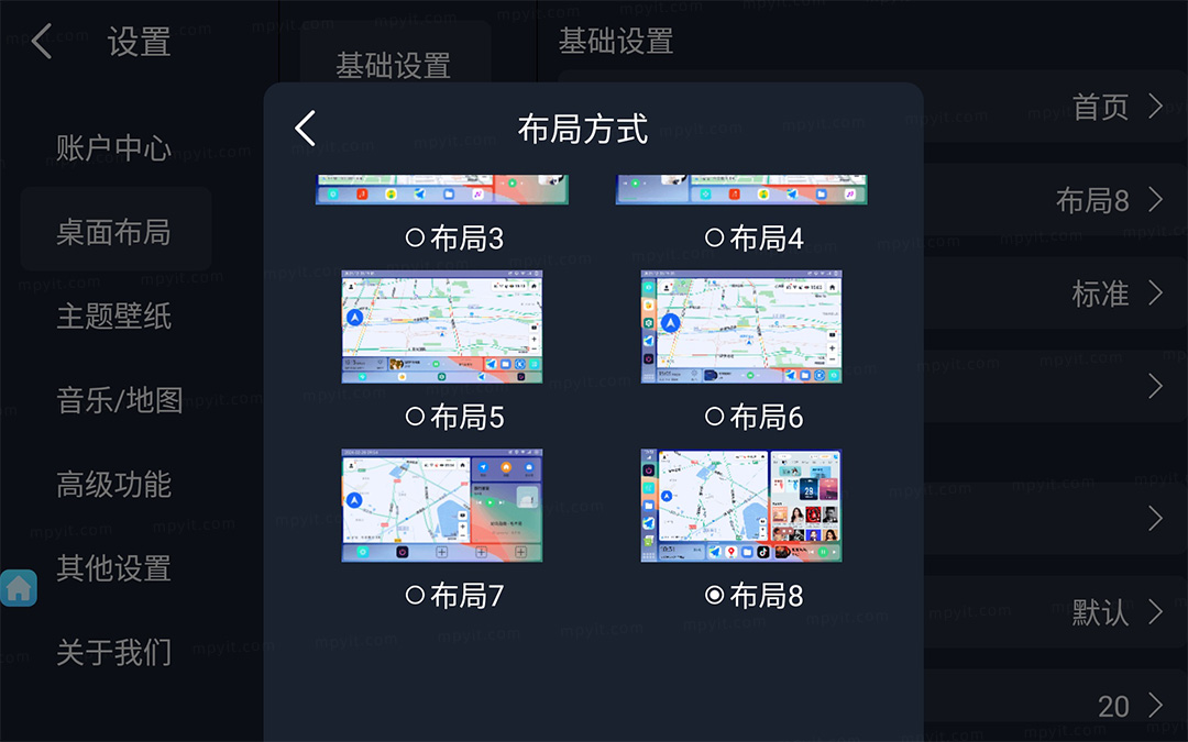 老殁,mpyit.com