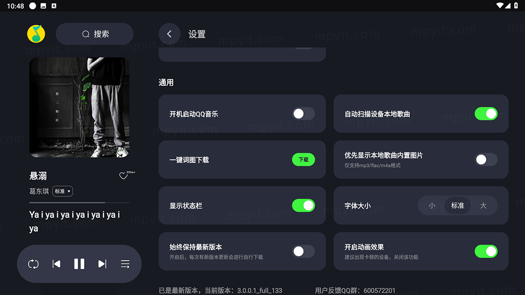 老殁,mpyit.com