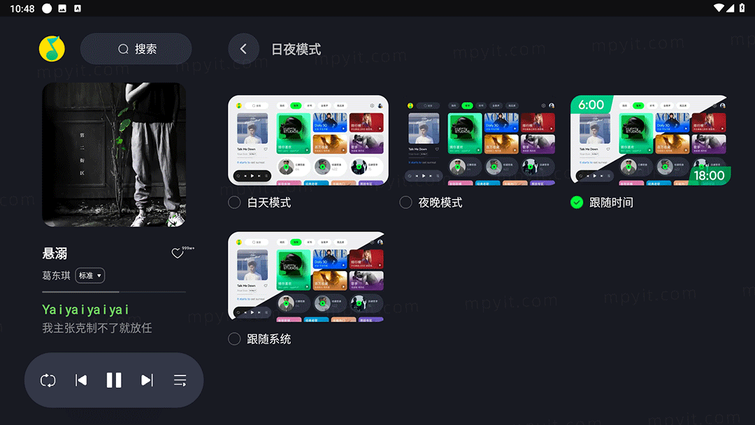 老殁,mpyit.com