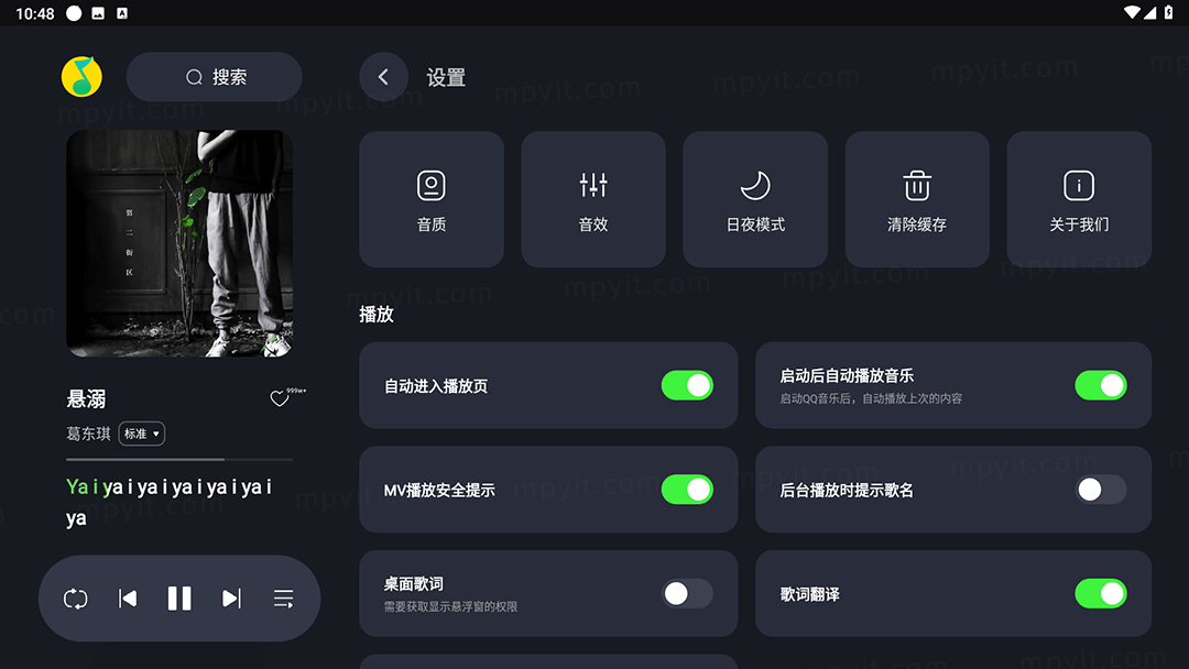 老殁,mpyit.com