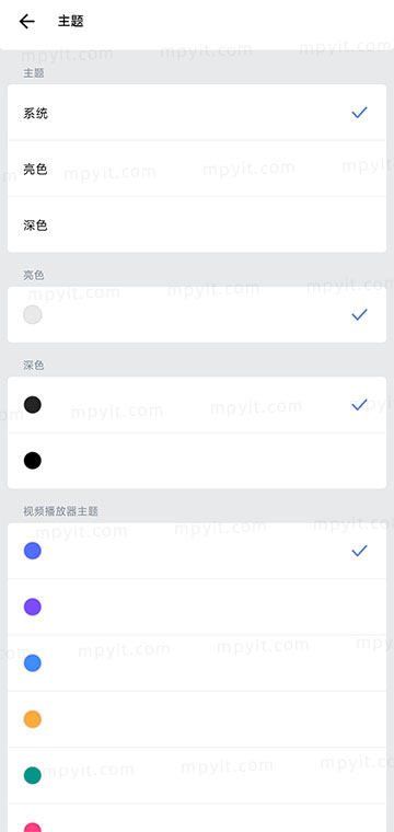 老殁,mpyit.com