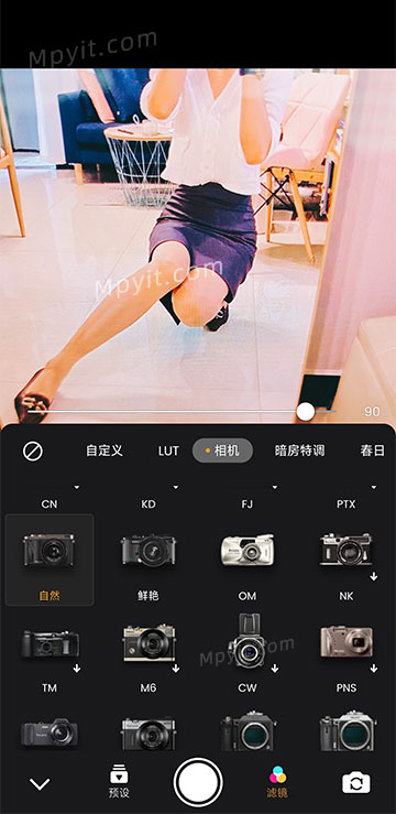 老殁,mpyit.com