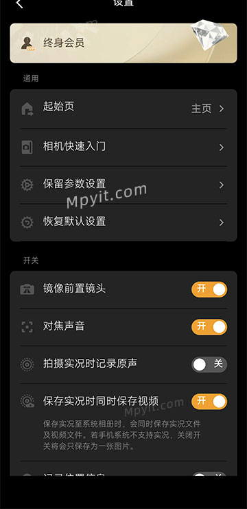 老殁,mpyit.com