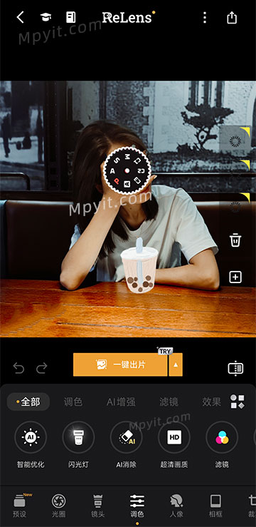 老殁,mpyit.com