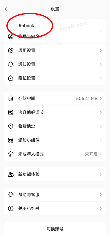 老殁,mpyit.com