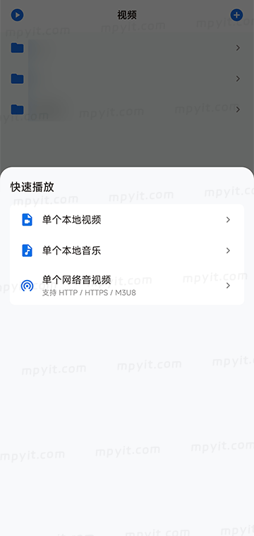 老殁,mpyit.com