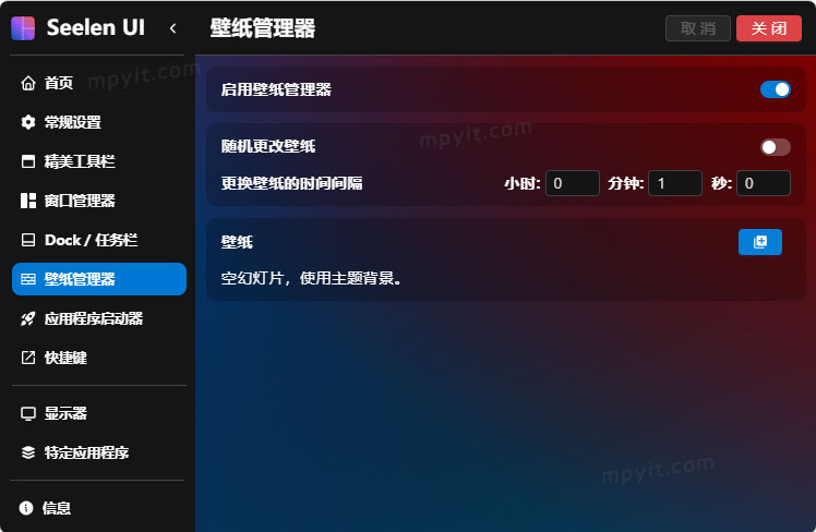 老殁,mpyit.com