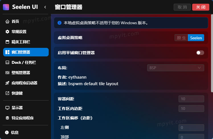 老殁,mpyit.com