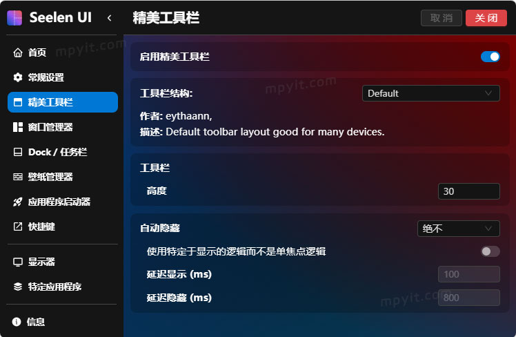 老殁,mpyit.com