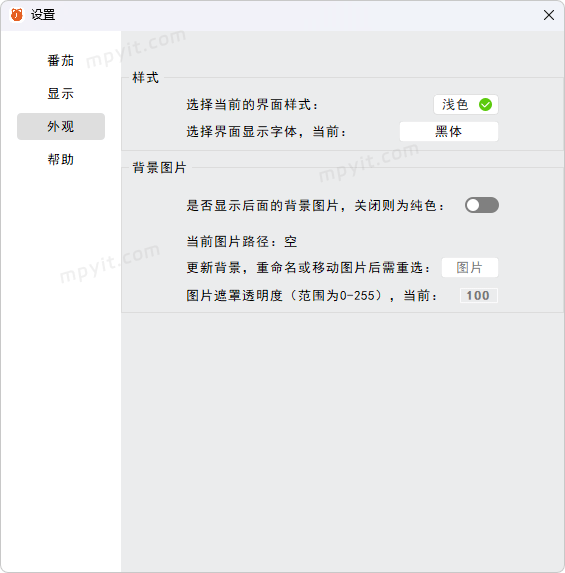 老殁,mpyit.com