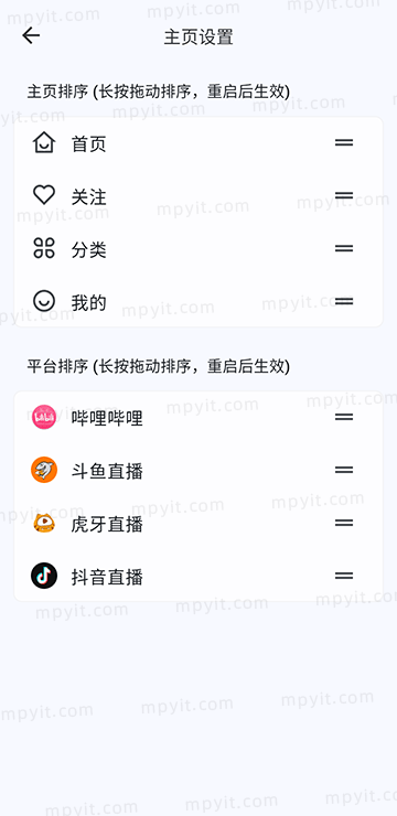 老殁,mpyit.com