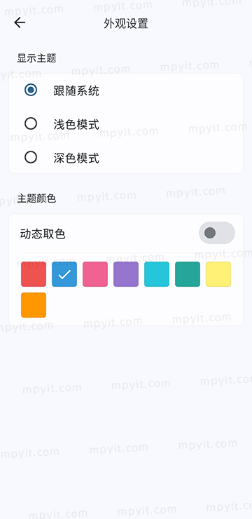 老殁,mpyit.com