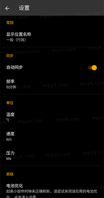 老殁,mpyit.com