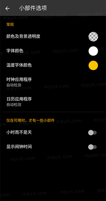 老殁,mpyit.com