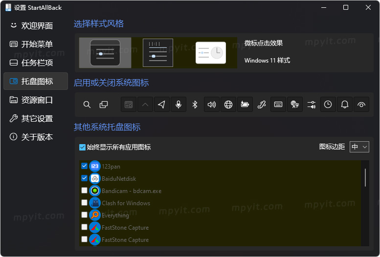 老殁,mpyit.com