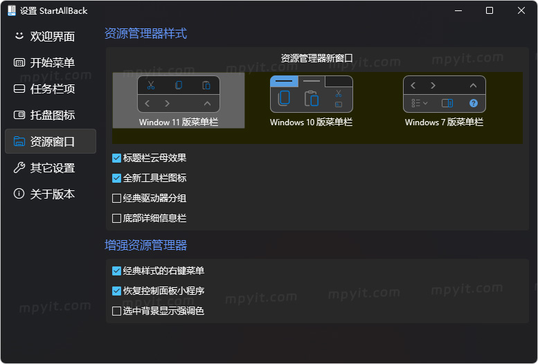 老殁,mpyit.com