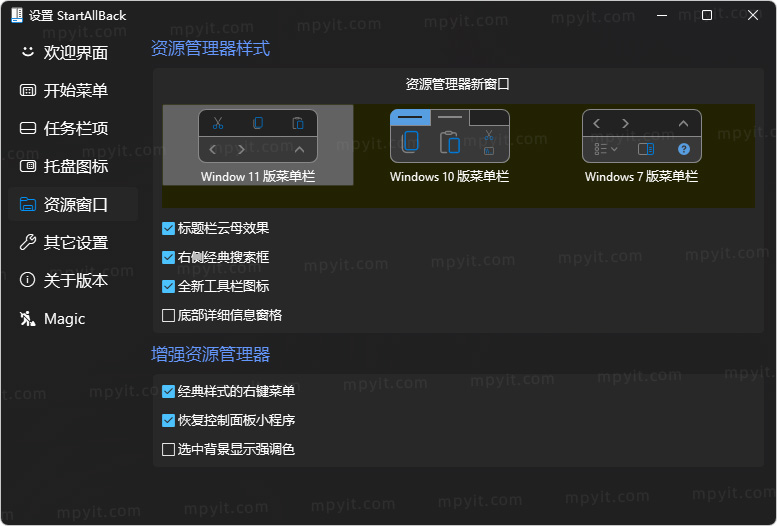 老殁,mpyit.com