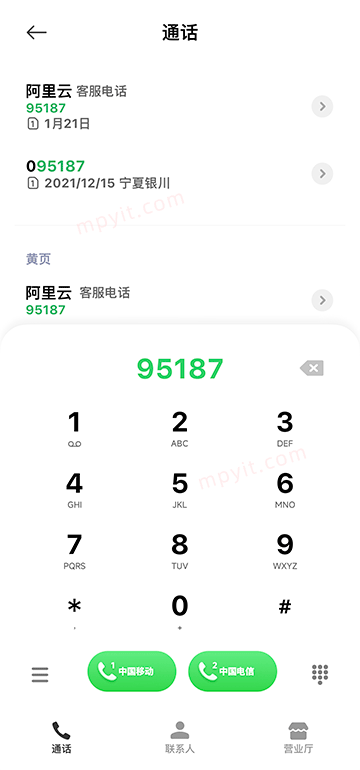 老殁,mpyit.com