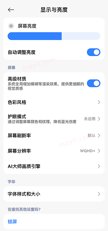 老殁,mpyit.com