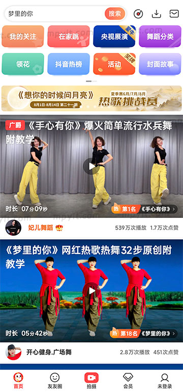 老殁,mpyit.com