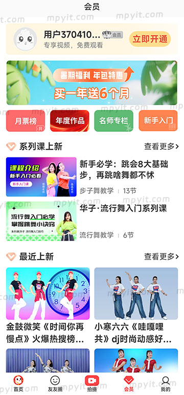 老殁,mpyit.com
