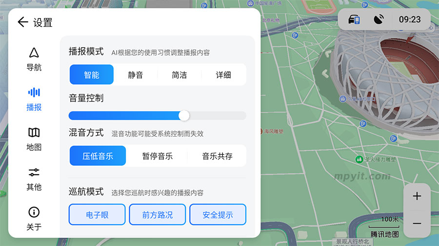老殁,mpyit.com