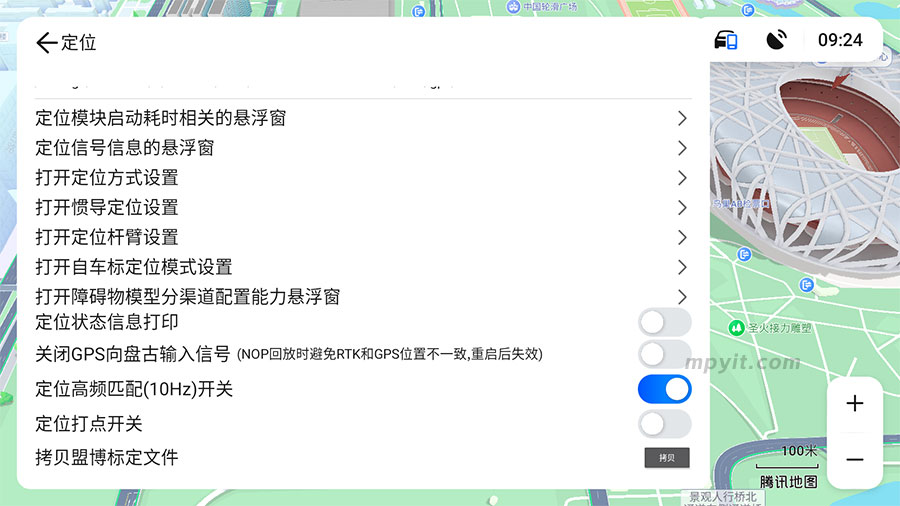 老殁,mpyit.com