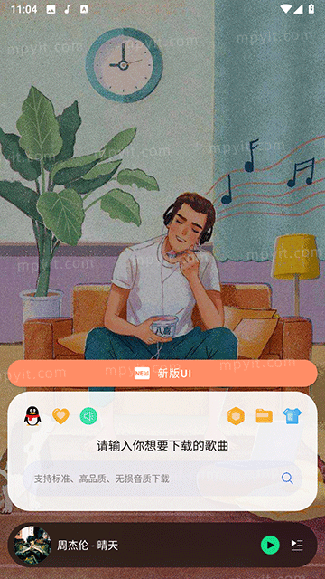 老殁,mpyit.com