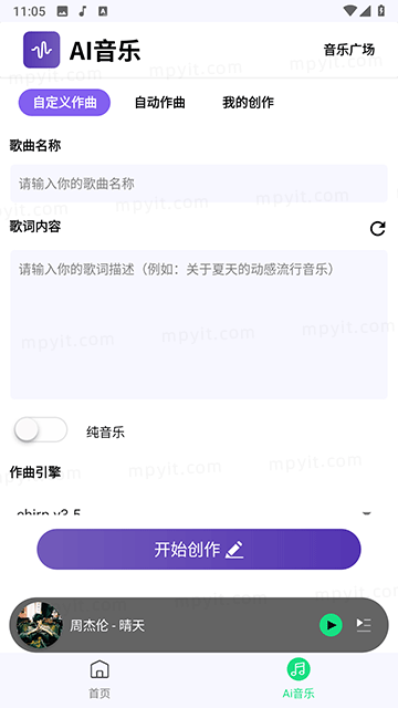 老殁,mpyit.com