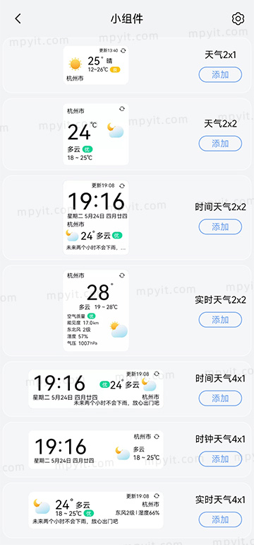 老殁,mpyit.com