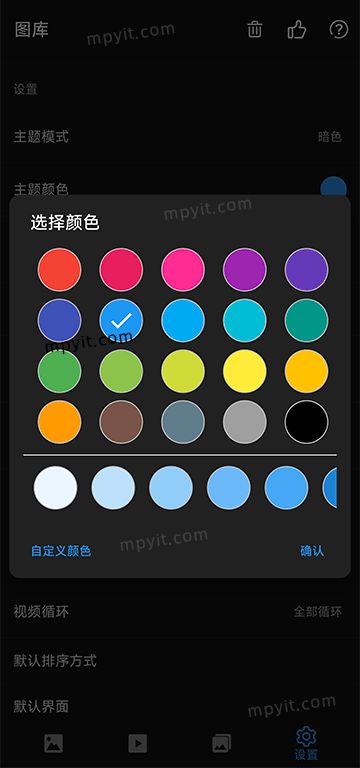 老殁,mpyit.com