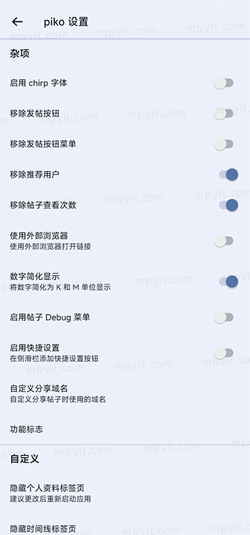 老殁,mpyit.com