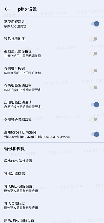 老殁,mpyit.com