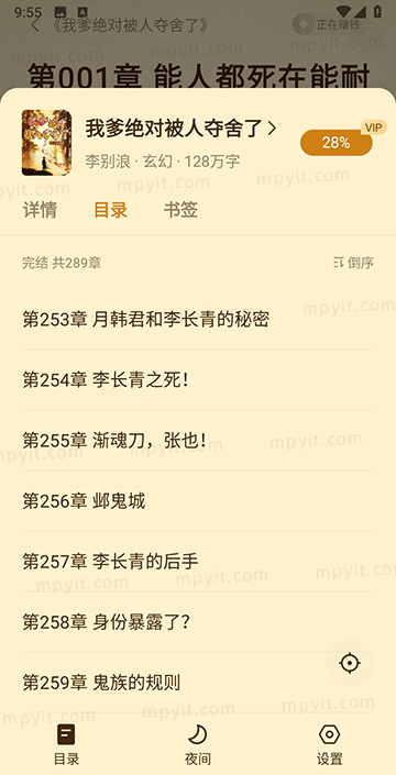 老殁,mpyit.com